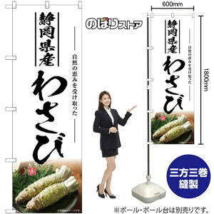 킳 ÉY ̂ڂ SNB-7477 i󒍐YiELZsj