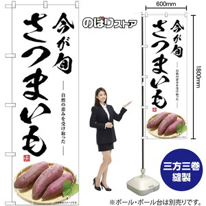 ܂ { ̂ڂ SNB-7539 i󒍐YiELZsj