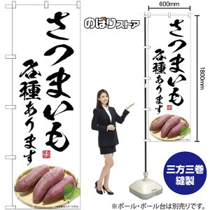 ܂ e킠܂ ̂ڂ SNB-7540 i󒍐YiELZsj