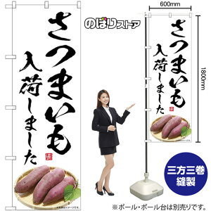 ܂ ׂ܂ ̂ڂ SNB-7546 i󒍐YiELZsj