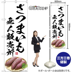 ܂ l̔ ̂ڂ SNB-7547 i󒍐YiELZsj