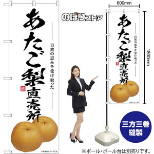  ̂ڂ SNB-7554 i󒍐YiELZsj