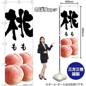 �� ���� �̂ڂ� SNB-7569 �i�󒍐��Y�i�E�L�����Z���s�j