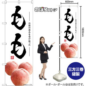 ���� �̂ڂ� SNB-7571 �i�󒍐��Y�i�E�L�����Z���s�j