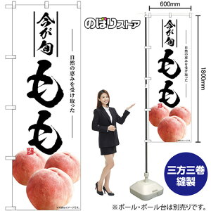  { ̂ڂ SNB-7576 i󒍐YiELZsj