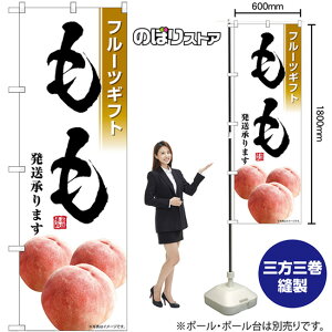 ܂ t[cMtg ̂ڂ SNB-7581 i󒍐YiELZsj
