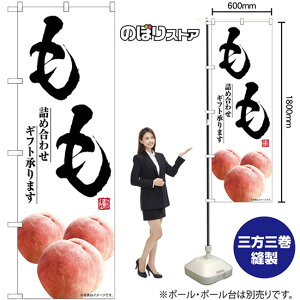  lߍ킹Mtg܂ ̂ڂ SNB-7583 i󒍐YiELZsj