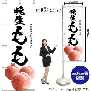 Ӑ ̂ڂ SNB-7585 i󒍐YiELZsj