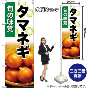 ^}lM ̂ڂ SNB-7615 i󒍐YiELZsj