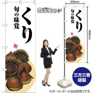  n ̂ڂ SNB-7622 i󒍐YiELZsj