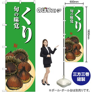  Βn ̂ڂ SNB-7624 i󒍐YiELZsj