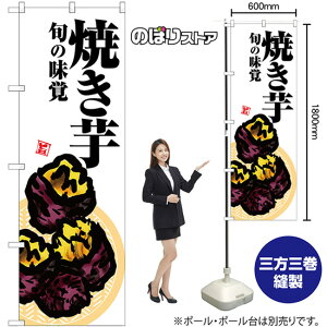 Ă n ̂ڂ SNB-7628 i󒍐YiELZsj