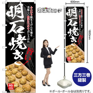 ΏĂ |I ̂ڂ SNB-7641 i󒍐YiELZsj