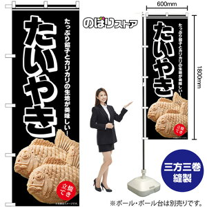 Ă ՂQq n ̂ڂ SNB-7688 i󒍐YiELZsj