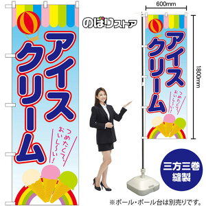 ACXN[ C ̂ڂ SNB-7701 i󒍐YiELZsj