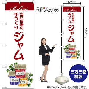 ÂW X ̂ڂ SNB-7710 i󒍐YiELZsj