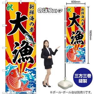 務 j VNC̍K ̂ڂ SNB-7721 i󒍐YiELZsj