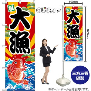 務 j ̂ڂ SNB-7722 i󒍐YiELZsj