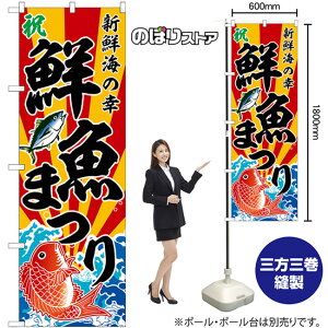 務܂ j VNC̍K ̂ڂ SNB-7723 i󒍐YiELZsj