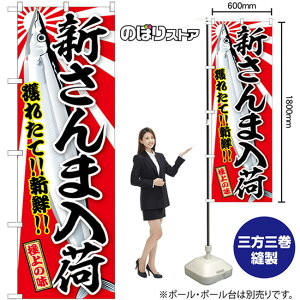 Vܓ lꂽāIIVNII ̂ڂ SNB-7731 i󒍐YiELZsj