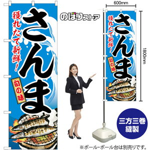  lꂽĐVNI ̂ڂ SNB-7732 i󒍐YiELZsj