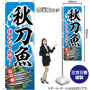 H lꂽĐVNI ̂ڂ SNB-7733 i󒍐YiELZsj