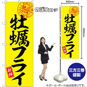 ytC i ̂ڂ SNB-7750 i󒍐YiELZsj