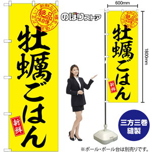 y͂ i ̂ڂ SNB-7751 i󒍐YiELZsj