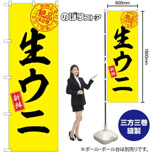 Ej i ̂ڂ SNB-7758 i󒍐YiELZsj