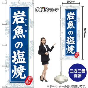 ⋛̉ VN ̂ڂ SNB-7764 i󒍐YiELZsj