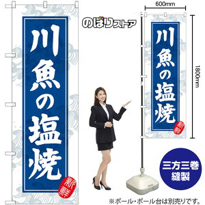 싛̉ VN ̂ڂ SNB-7768 i󒍐YiELZsj