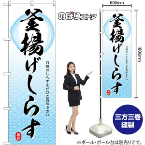 g炷 VN ̂ڂ SNB-7770 i󒍐YiELZsj