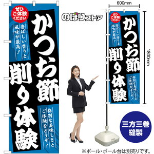 ߍ̌ Ђ̌ ̂ڂ SNB-7772 i󒍐YiELZsj