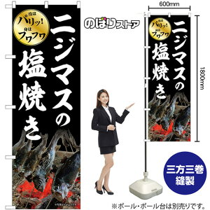 jW}X̉Ă ̂ڂ SNB-7783 i󒍐YiELZsj