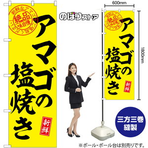 A}S̉Ă i ̂ڂ SNB-7787 i󒍐YiELZsj