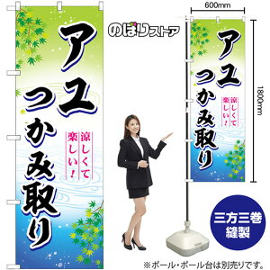 Aݎ ĊyI ̂ڂ SNB-7795 i󒍐YiELZsj