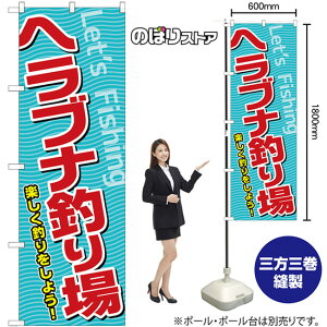 wuiނ ̂ڂ SNB-7818 i󒍐YiELZsj