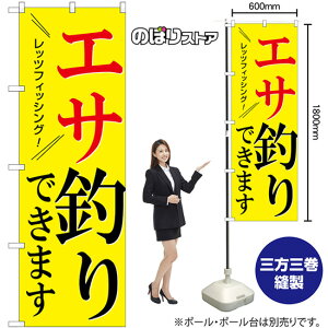 GTނł܂ ̂ڂ SNB-7825 i󒍐YiELZsj