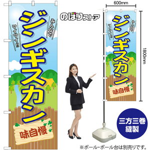 WMXJ  ̂ڂ SNB-7834 i󒍐YiELZsj