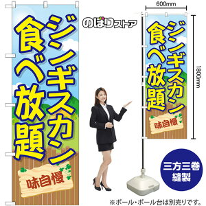 WMXJHו  ̂ڂ SNB-7835 i󒍐YiELZsj