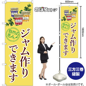 Wł܂ Řb ̂ڂ SNB-7838 i󒍐YiELZsj