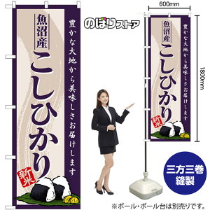 YЂ V ̂ڂ SNB-8218 i󒍐YiELZsj