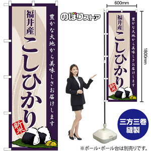 YЂ V ̂ڂ SNB-8225 i󒍐YiELZsj