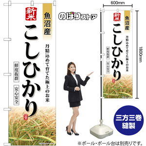 V YЂ ̂ڂ SNB-8238  Y i󒍐YiELZsj