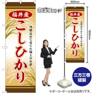 YЂ ̂ڂ SNB-8265 i󒍐YiELZsj