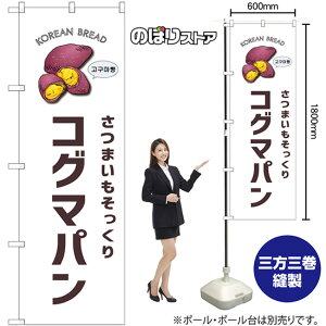 RO}p n ̂ڂ SNB-8404 i󒍐YiELZsj