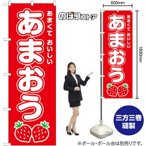 ܂ ̂ڂ SNB-8419 i󒍐YiELZsj