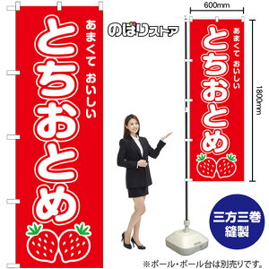 ƂƂ ̂ڂ SNB-8420 i󒍐YiELZsj