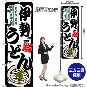 ɐǂ ̂ڂ SNB-8561 i󒍐YiELZsj