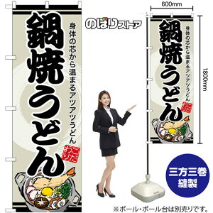 Ăǂ ̂ڂ SNB-8612 i󒍐YiELZsj